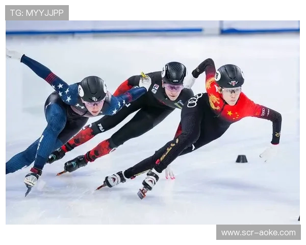 国际滑联短道速滑世界杯中国站圆满落幕 中国选手表现亮眼创造历史新高