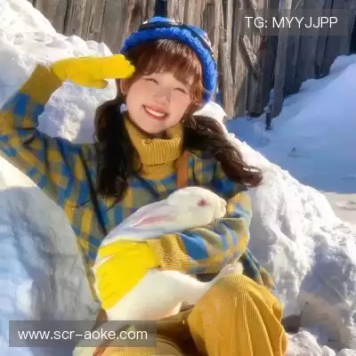 邓伊